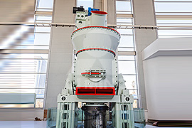 LM Vertical Roller Mill